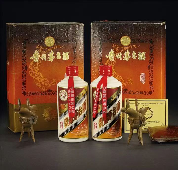 七星烟酒回收